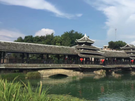 Yangshuo Park