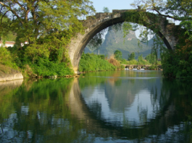 Yulong Bridge