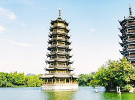 The Rongshan Lake Scenic Area