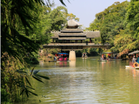 Gongcheng Hongyan Village