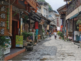 Xingping Ancient Street