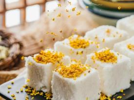 ​Guilin Osmanthus Cake