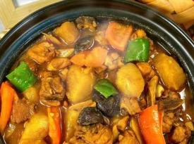 Guilin Braised Chicken in Yellow Sauce