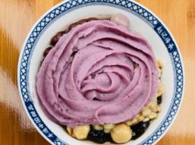 Guilin Lipu Taro Puree