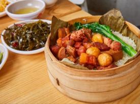 Guilin Lotus Leaf Rice