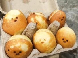 Guilin Egg Cake
