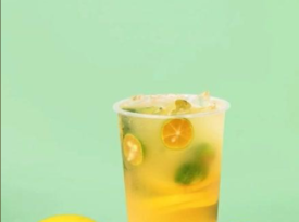 Guilin Kumquat Juice