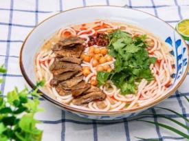 Guilin Horse Meat Noodle Soup