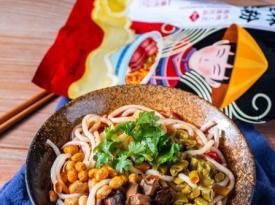 Guilin Braised Meat Noodle Soup