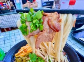 Guilin Cross-Bridge Rice Noodles